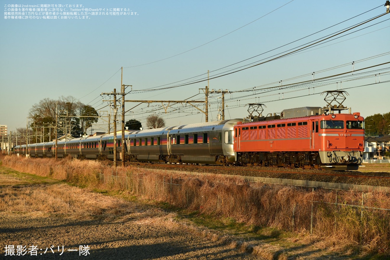 【JR東】EF81-81牽引仙台行きカシオペア紀行返却回送の拡大写真