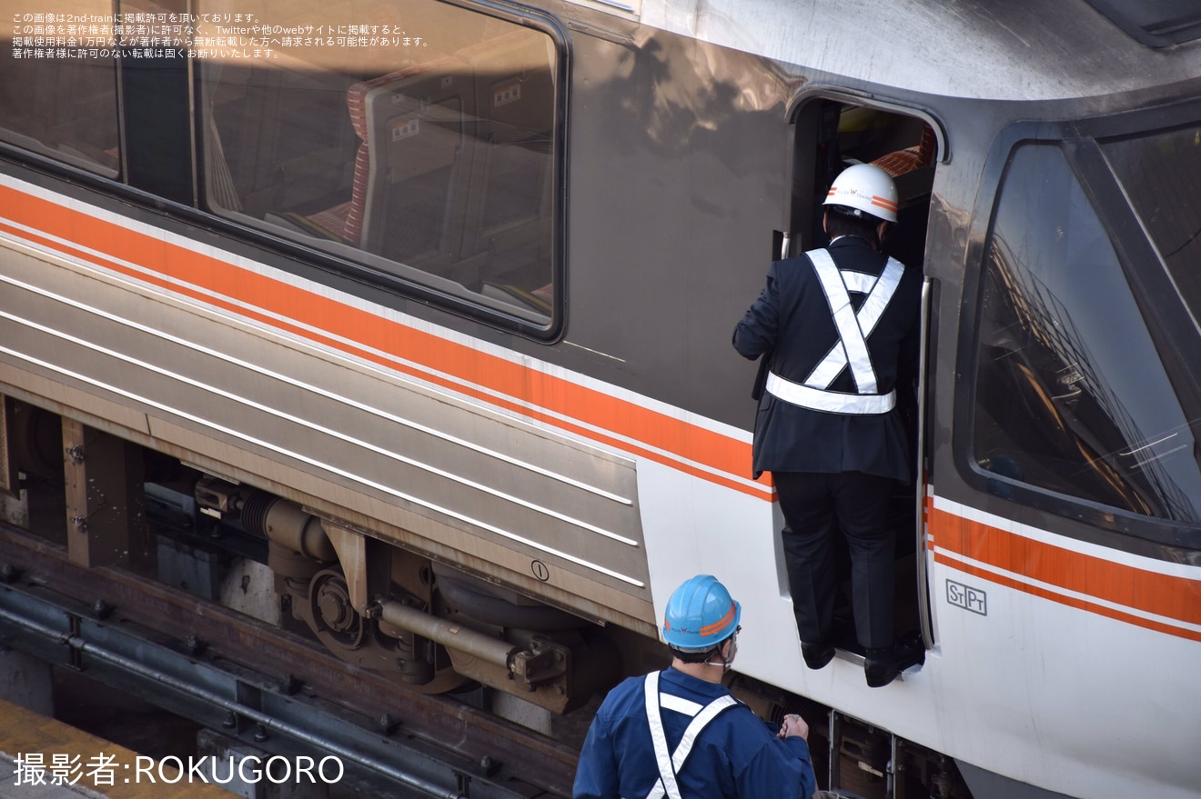 【京都丹後】キハ85に京都丹後鉄道の職員が乗り込んだことが確認の拡大写真