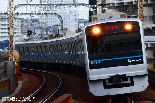 【小田急】3000形3264F(3264×6)大野総合車両所出場試運転を厚木駅で撮影した写真