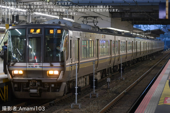 【JR西】びわこ毎日マラソンに伴う臨時快速堅田行き運転を大阪駅で撮影した写真