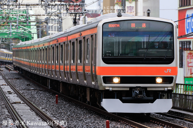 【JR東】E231系MU16編成東京総合車両センター出場回送を秋葉原駅で撮影した写真
