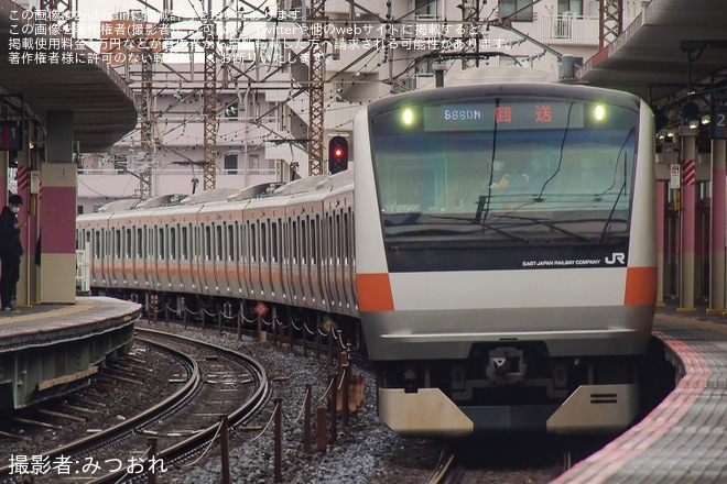 【JR東】E233系T28編成大宮総合車両センター入場回送を武蔵浦和駅で撮影した写真