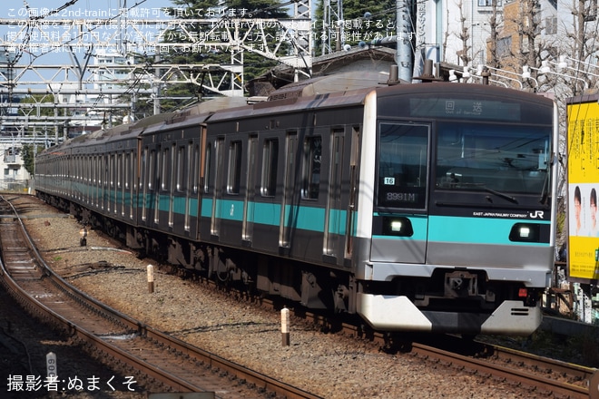 【JR東】E233系マト16編成東京総合車両センター入場回送を原宿駅で撮影した写真