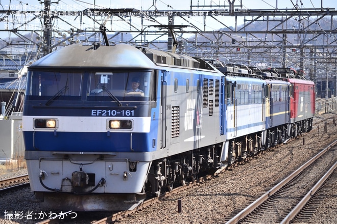 【JR貨】EF65-2139+EF65-2076+EH500-38が大宮車両所へ回送を府中本町駅で撮影した写真