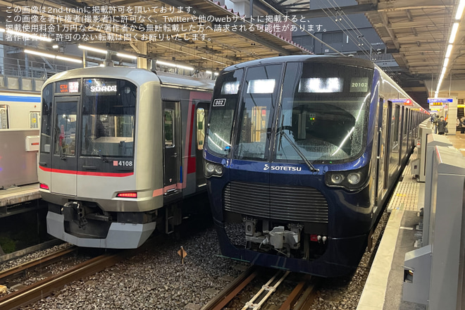 【東急】東急新横浜線・相鉄新横浜線が直通運転を開始を二俣川駅で撮影した写真