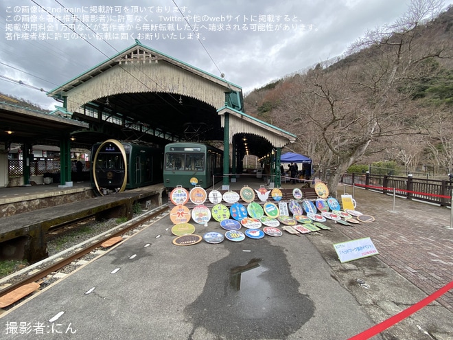 【叡電】「ノスタルジック731」の撮影も楽しめる「ヘッドマーク展示イベント」開催を八瀬比叡山口駅で撮影した写真