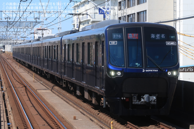 【東急】東急新横浜線・相鉄新横浜線が直通運転を開始を新高島平駅で撮影した写真