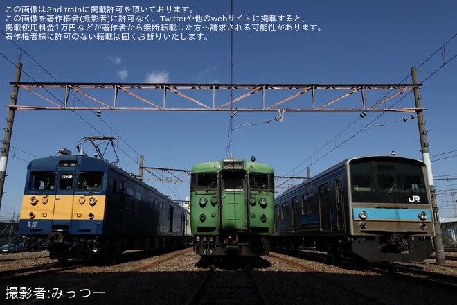 【JR西】「吹田総合車両所見学ツアー2023年3月」開催