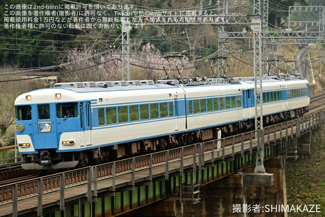 【近鉄】「あおぞらIIで行くミステリー列車」を催行を室生口大野～三本松間で撮影した写真