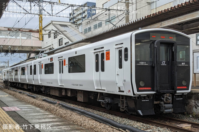 【JR九】817系VM3011編成小倉総合車両センター出場を南福岡駅で撮影した写真