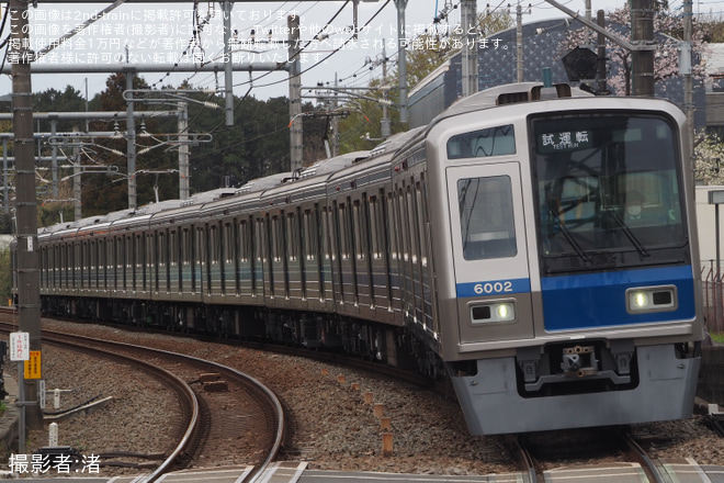 【西武】6000系6102F機器更新出場試運転を稲荷山公園駅で撮影した写真