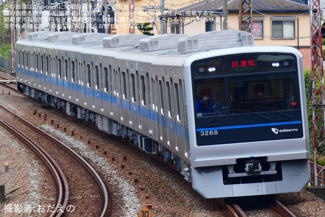 【小田急】3000形3268F(3268×6)大野総合車両所出場試運転を鶴巻温泉駅で撮影した写真