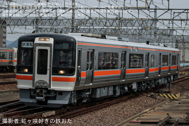 【JR海】キハ75-3504+キハ75-3404が名古屋工場出場試運転を岐阜駅で撮影した写真