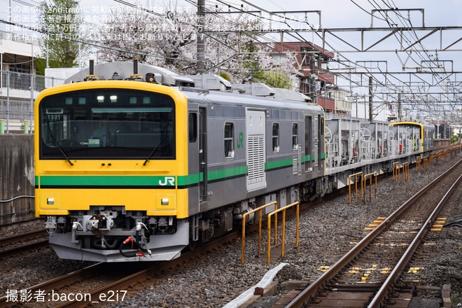 【JR東】GV-E197系TS01編成が千葉支社管内へを新検見川駅で撮影した写真
