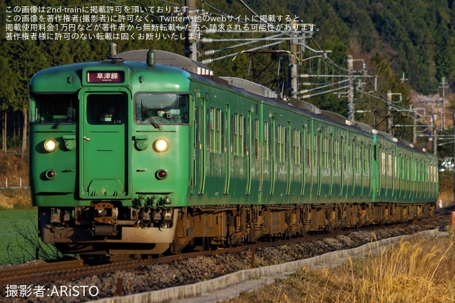 【JR西】113系京都地区での営業運転終了を不明で撮影した写真