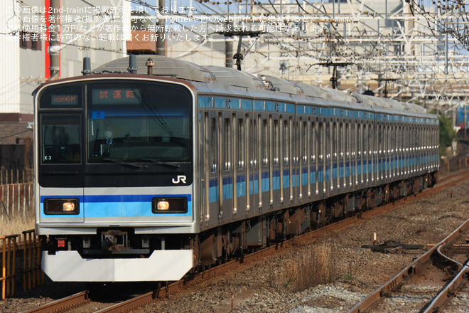 【JR東】E231系800番台ミツK3編成 性能確認試運転を西船橋駅で撮影した写真