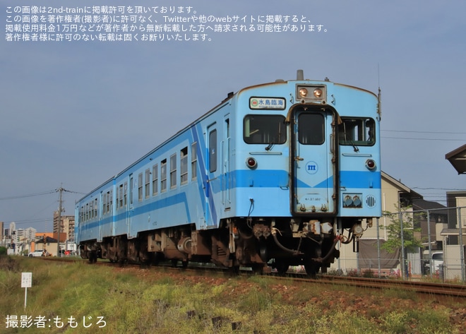 【水島】GWキハ30・37・38形特別運行