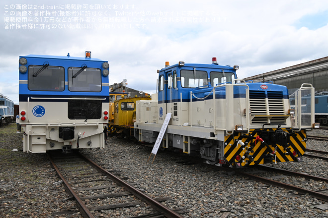 【秩鉄】「わくわく鉄道フェスタ2023」開催を広瀬川原車両基地で撮影した写真