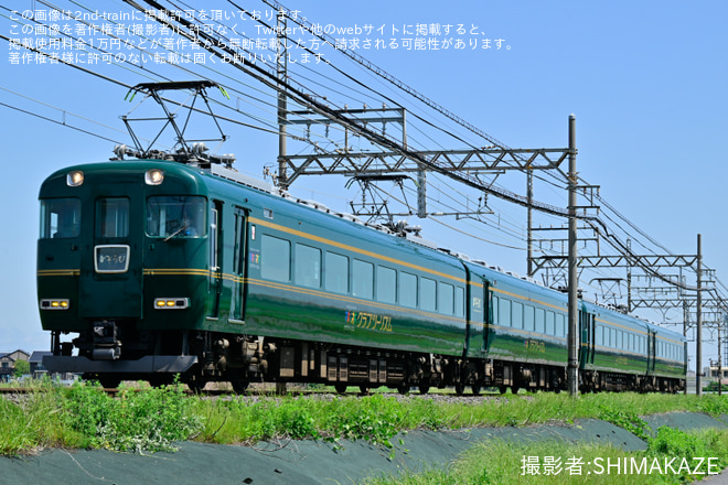 【近鉄】かぎろひ重連による団体臨時列車(20230520)を伊勢若松～千代崎間で撮影した写真
