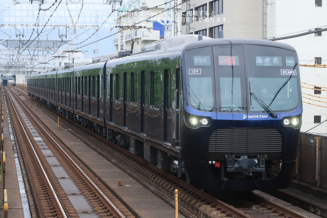 【相鉄】21000系21109×8(21009F)営業運転開始を新高島平駅で撮影した写真