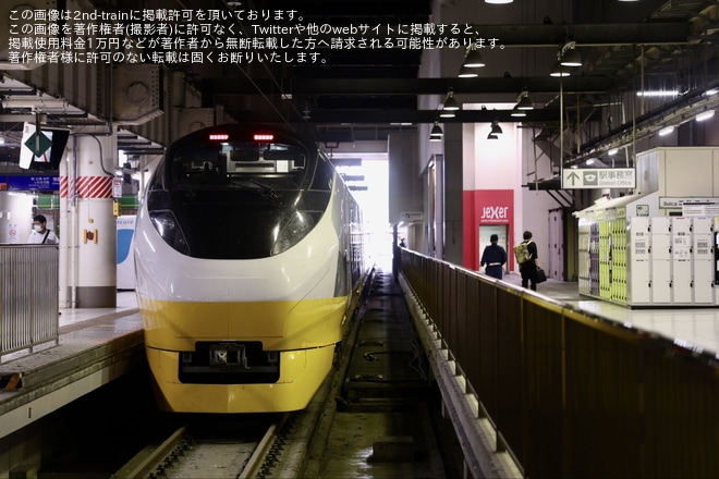 【JR東】E657系K2編成「黄色」(イエロージョンキル)を利用した修学旅行臨を不明で撮影した写真