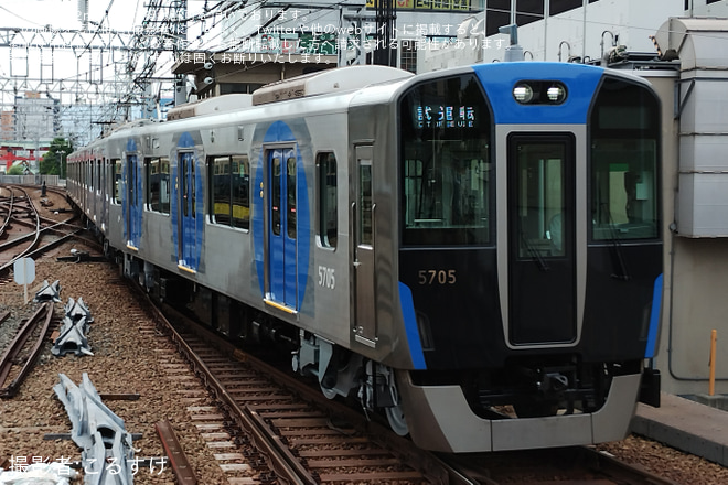 【阪神】5700系5705F大阪側ユニット試運転を尼崎駅で撮影した写真