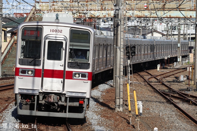 【東武】10030系11032Fが川越市から回送を坂戸駅で撮影した写真