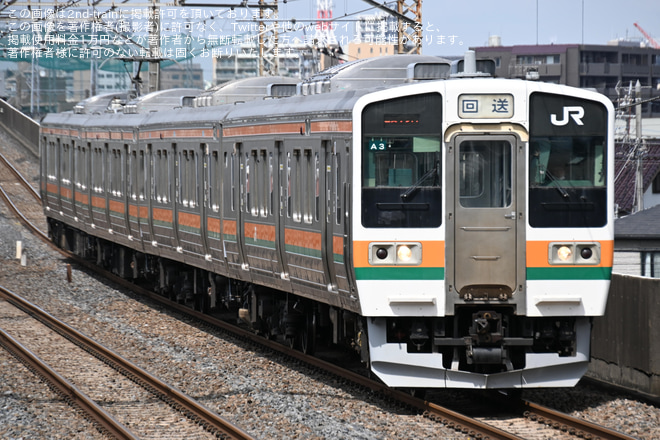 【JR東】211系タカA3編成 廃車回送を西浦和駅で撮影した写真