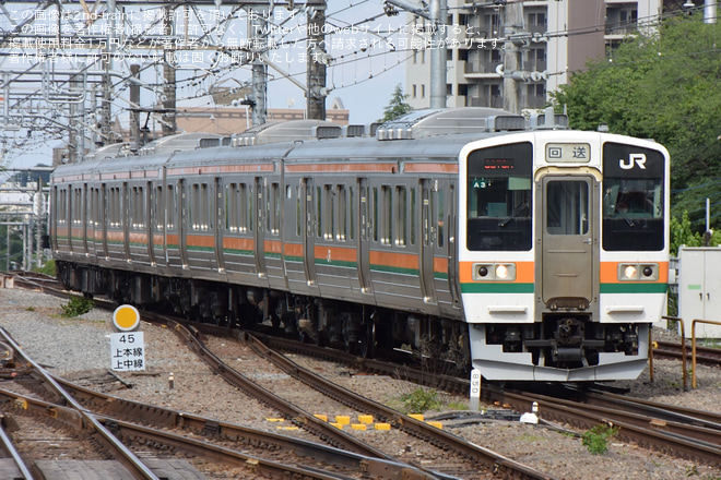 【JR東】211系タカA3編成 廃車回送を高尾駅で撮影した写真