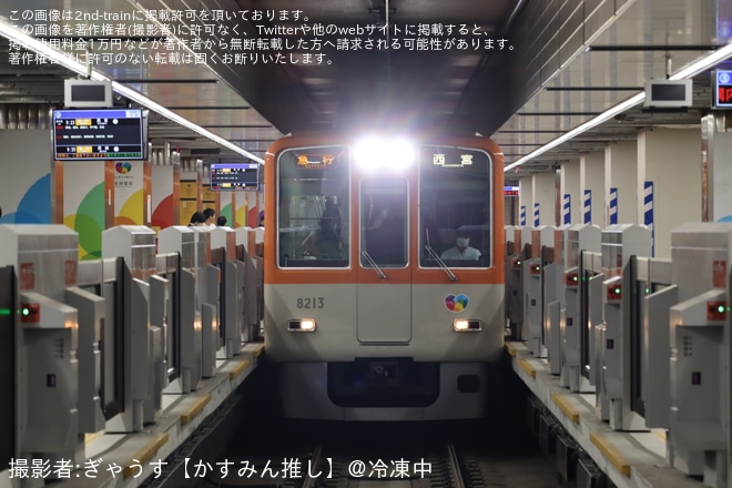 【阪神】阪神大阪梅田駅新3番線が供用開始を大阪梅田駅で撮影した写真