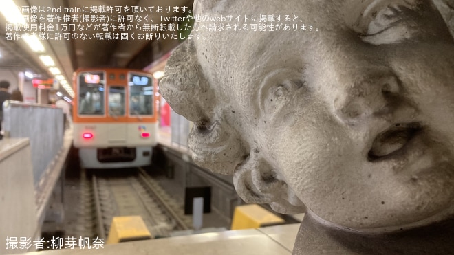 【阪神】阪神大阪梅田駅旧3番線が営業終了を大阪梅田駅で撮影した写真