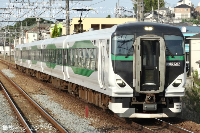 【JR東】集約臨時列車が横浜線内で運転を片倉駅で撮影した写真