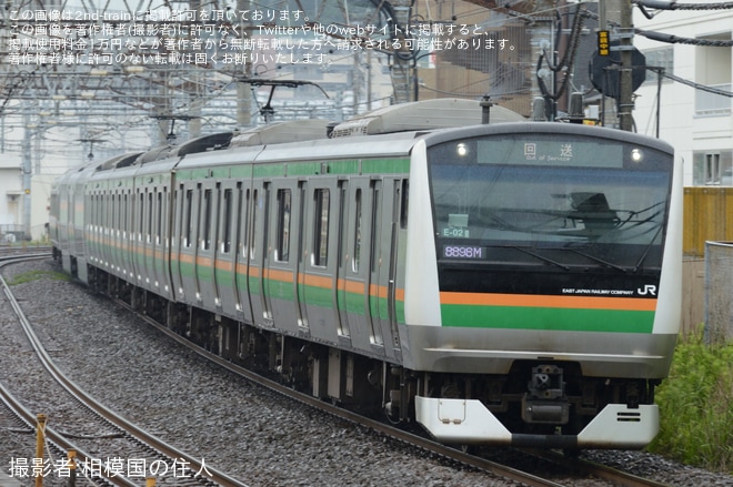 【JR東】E233系E-02編成東京総合車両センター入場回送を大船駅で撮影した写真