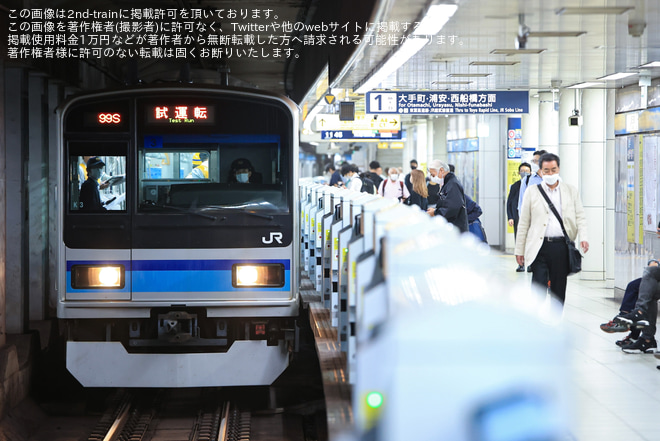【JR東】E231系800番台ミツK3編成、東京メトロ東西線内試運転