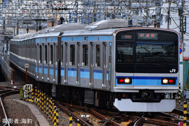 【JR東】E231系800番台ミツK3編成、東京メトロ東西線内試運転を西船橋駅で撮影した写真