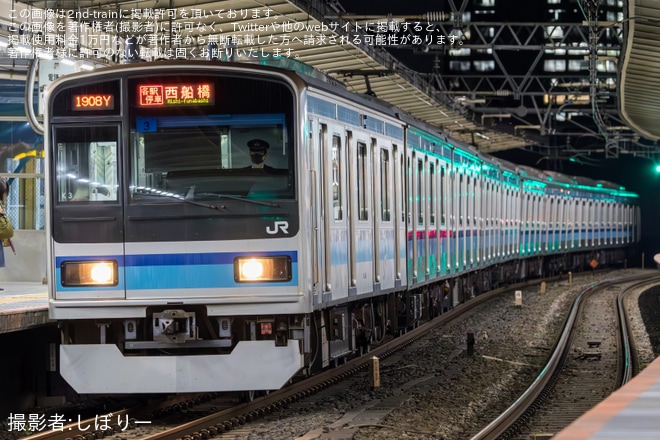 【JR東】E231系800番台ミツK3編成が営業運転に復帰を不明で撮影した写真