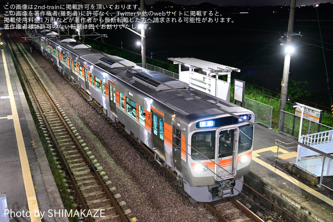 【JR海】315系3000番台営業運転開始を井田川駅で撮影した写真