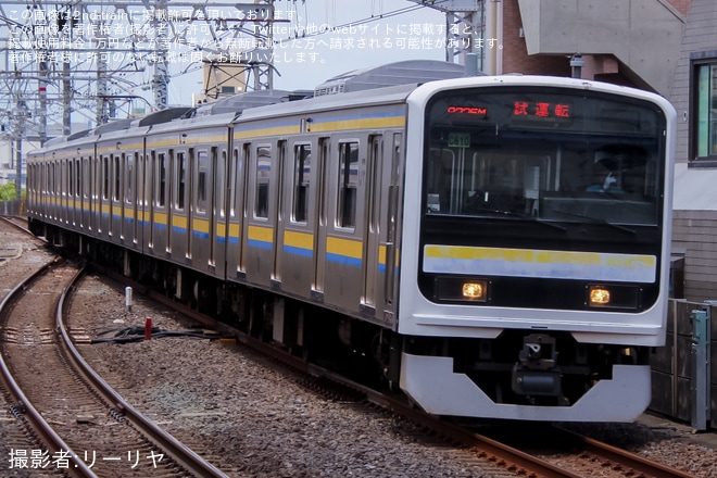 【JR東】209系C610編成総武快速線で試運転を市川駅で撮影した写真