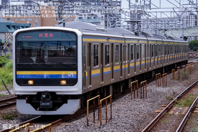 【JR東】209系C610編成総武快速線で試運転を亀戸駅で撮影した写真