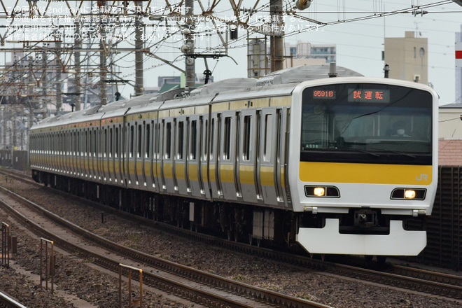 【JR東】E231系ミツA538編成使用の試運転を稲毛駅で撮影した写真