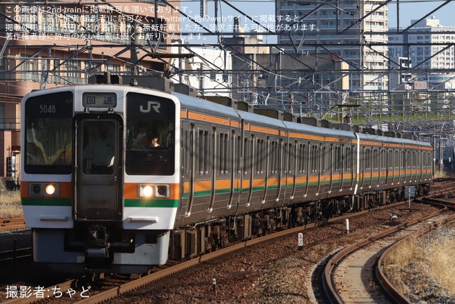 【JR海】211系5000番台K2編成・K9編成廃車回送を熱田駅で撮影した写真