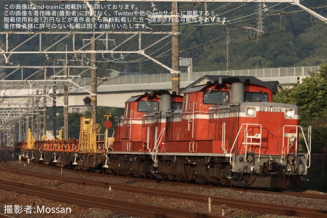 【JR西】DD51-1109+DD51-1192の阪和工臨(20230608)を山崎～長岡京間で撮影した写真