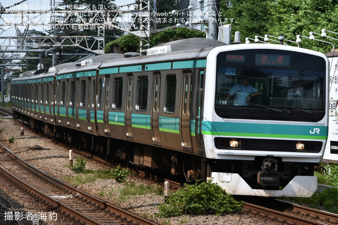 【JR東】E231系0番台マト126編成、東京総合車両センターへの入場に伴う回送を原宿駅で撮影した写真