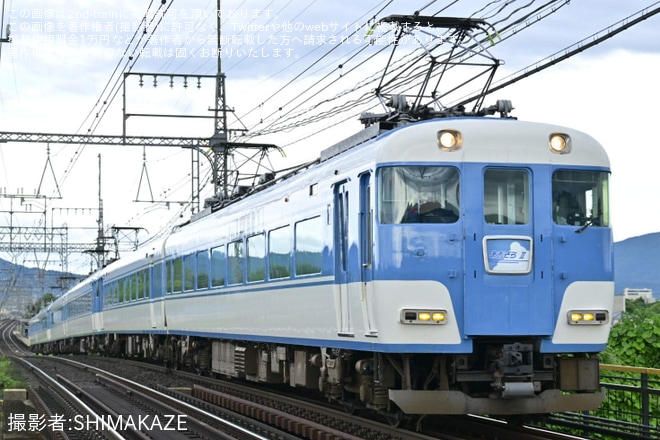 【近鉄】15200系「あおぞらⅡ」の3重連による団体臨時列車を松塚～大和高田間で撮影した写真