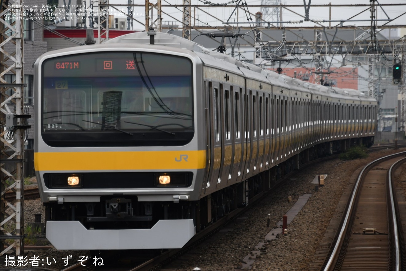 【JR東】E231系B27編成東京総合車両センター出場回送の拡大写真