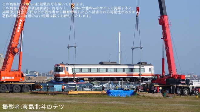 【JR北】キハ183系18両が有川埠頭へを不明で撮影した写真