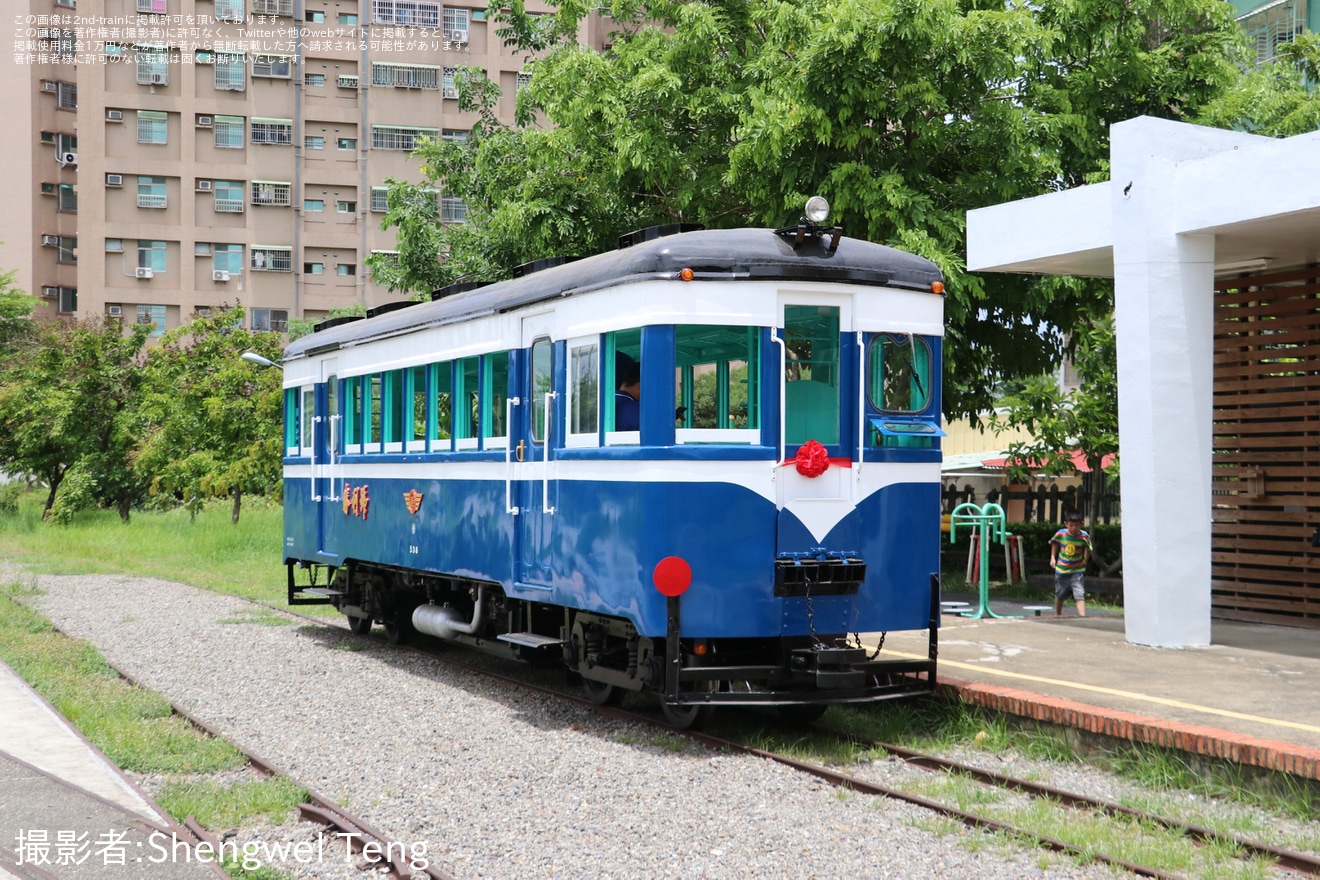【新營糖廠】新しい観光列車「勝利号(538号)」が営業運転を開始の拡大写真