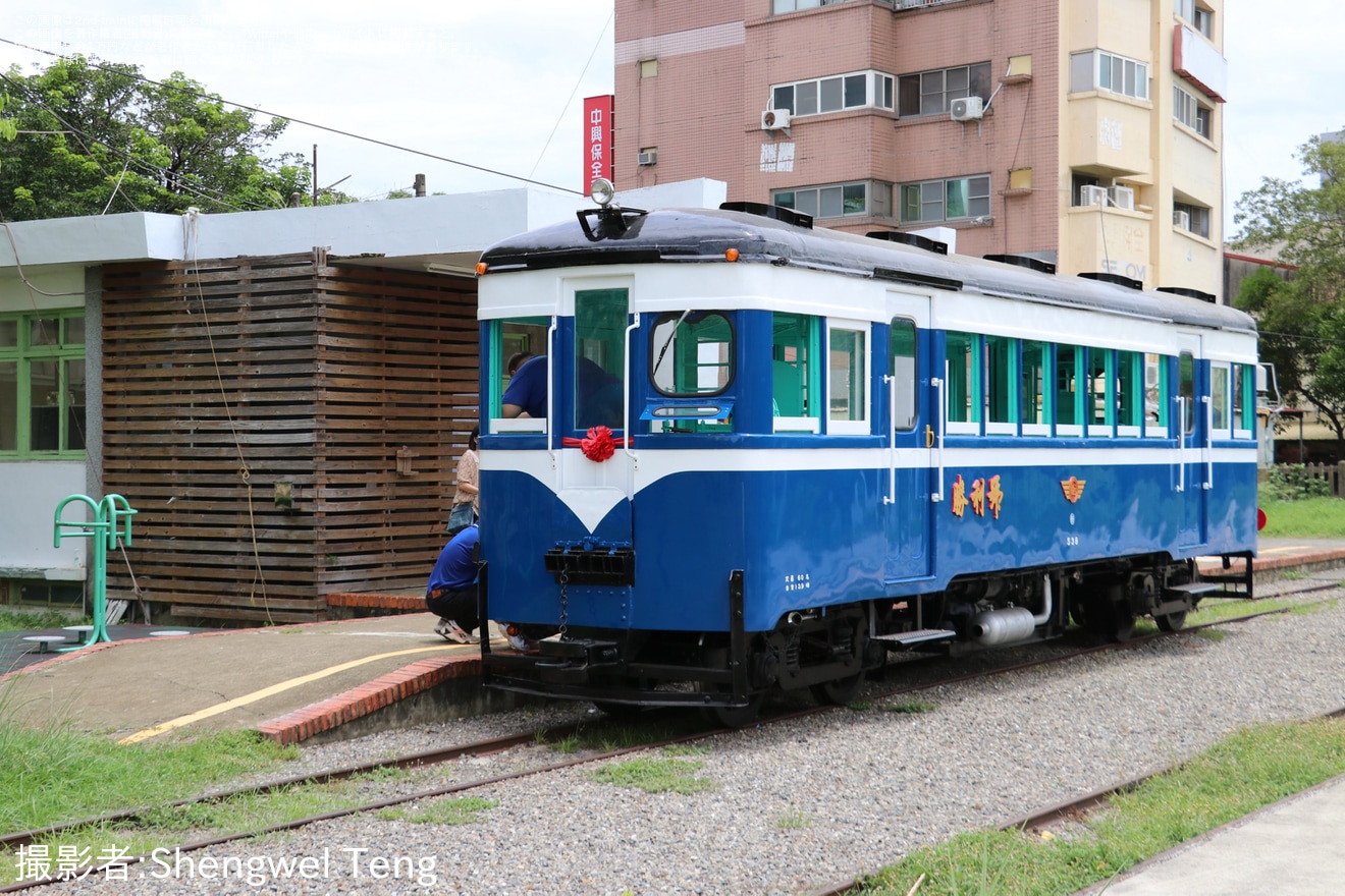 【新營糖廠】新しい観光列車「勝利号(538号)」が営業運転を開始の拡大写真