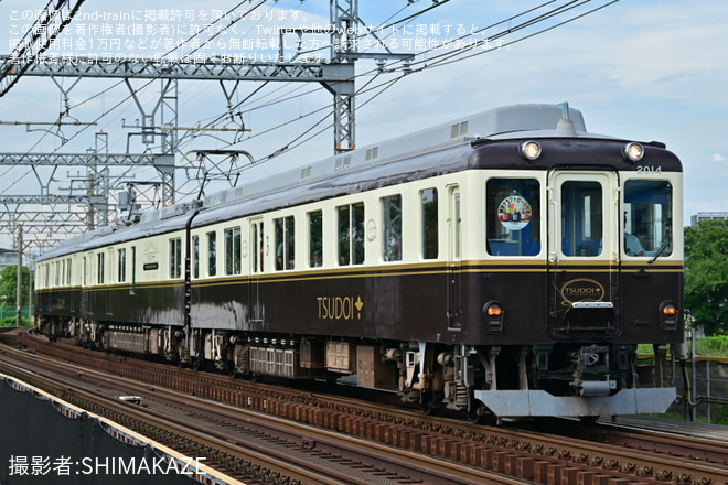 【近鉄】「納涼クラフトビール列車」ツアーを催行(2023年7月)を阿倉川～川原町間で撮影した写真