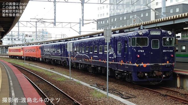 【いさりび】函館港花火大会の開催に伴い臨時列車の運転と増結が実施を不明で撮影した写真